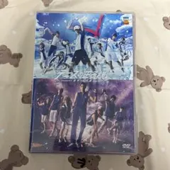 ミュージカル テニスの王子様 3rdシーズン DVD 青学vs比嘉
