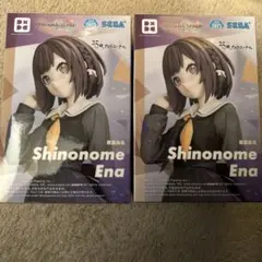 2026年最新】Desktop×Decorate Collections 東雲絵名の人気アイテム