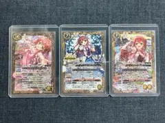 プレミアムフルールBOX デッキパーツ - メルカリ