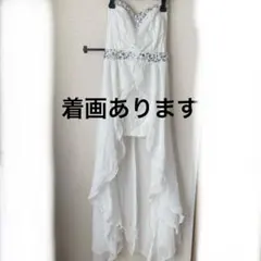 ホワイトドレス キャバドレス パーティードレスビジュー装飾 二次会ドレス