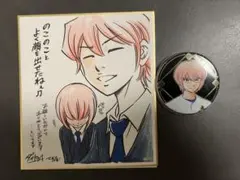 2025年最新】色紙 原画展の人気アイテム - メルカリ