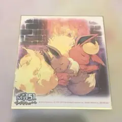 増田順一氏・景山将太氏コメント＆サイン　オリジナルミニ色紙　ピカチュウ　イーブイ 増田順一氏・景山将太氏コメント＆サイン オリジナルミニ色紙