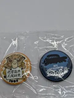 ジブリがいっぱい缶バッチコレクション となりのトトロ　平成狸合戦ぽんぽこ