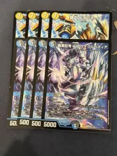 2025年最新】ハンデス ドロマーの人気アイテム - メルカリ