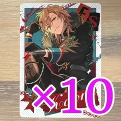 羽風薫 スコルピオの怪人 あんスタ フォトカード 10点