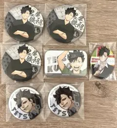 2025年最新】黒尾鉄朗 缶バッジ まとめ売りの人気アイテム - メルカリ