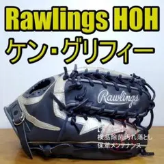 2025年最新】ケングリフィーjr グローブの人気アイテム - メルカリ