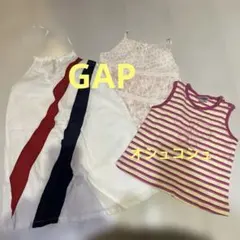 ベビー　ワンピース　まとめ売り　オシュコシュ　ベビーギャップ