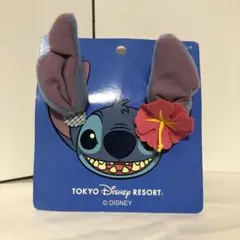 ディズニーリゾート　スティッチ　パッチン