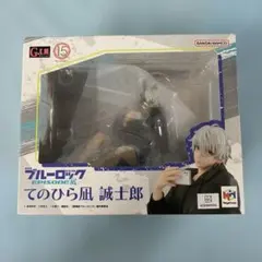 【匿名配送】てのひら凪 正規品 ブルーロック てのひら凪 誠士郎 Repaint Ver. | メガホビ