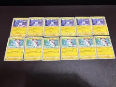 マイナン　プラスル　まとめ売り　各6枚