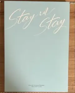 Stray Kids Stay in STAY in JEJU