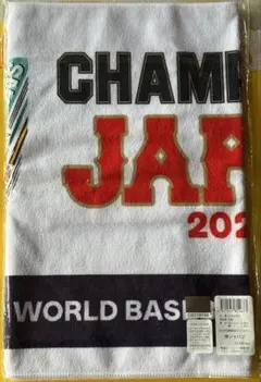 2026年最新】wbc 2023の人気アイテム - メルカリ