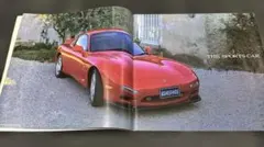 ε֮fini RX-7 カタログ option selection付きのサムネイル