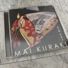 名探偵コナン