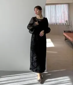 feepur ジャガードビスチェドッキングワンピース