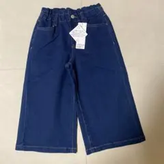 デニム　ワイドパンツ　110cm