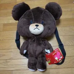 くまのがっこう キャラクターグッズ