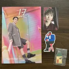 SEVENTEEN 17 IS RIGHT HERE DELUXE バーノン