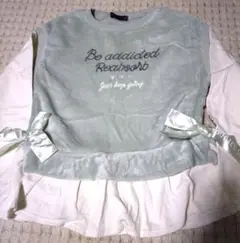 ミントグリーン刺繍入り長袖カットソー 150