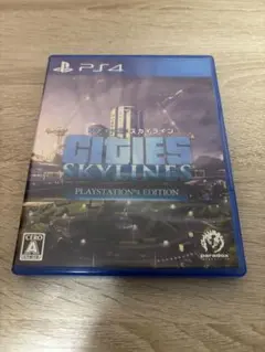 【PS4】 シティーズ:スカイライン PS4 ソフト