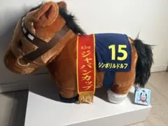 【シンボリルドルフ】ジャパンカップ