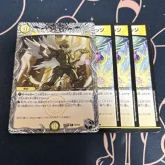 オリオティスジャッジ