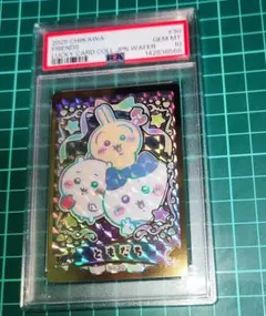 【PSA10】ヴァイスシュヴァルツブラウ ちいかわ 空からふわり うさぎ SP PSA10】ヴァイスシュヴァルツブラウ ちいかわ 空からふわり うさぎ SP