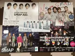 2026年最新】SMAP パネルの人気アイテム - メルカリ