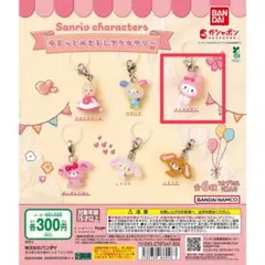 ゆるっとめじるしアクセサリー マイメロ
