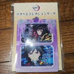鬼滅の刃 アクリルコレクションケース 冨岡義勇 미개봉 品