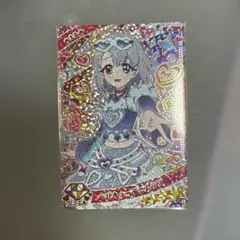 ひみつのアイプリ ベリキューデニムラブ 六堂える
