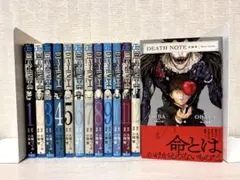DEATH NOTE 短編集+全12巻セット デスノート 完結済 ジャンプ