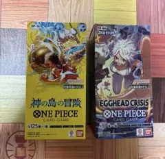 ワンピースカード エッグヘッドクライシス 2ボックス テープカット