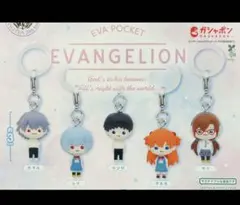 エヴァンゲリオン めじるしアクセサリー 3個セット