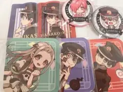 地縛少年花子くん 7点まとめ売り