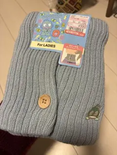 ハンギョドン　リブ編みニット サンリオ　ネックウォーマー