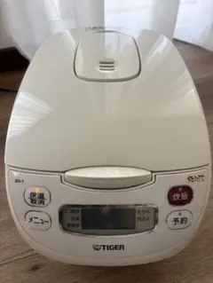 ⭐️1.2回使用品　TIGER JBG-Y 炊飯器 ホワイト Amazon | タイガー マイコン炊飯器 「炊きたて」 5.5合 アーバン
