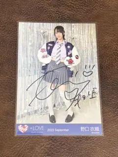 イコラブ 野口衣織 直筆 生写真 ヒキ - メルカリ