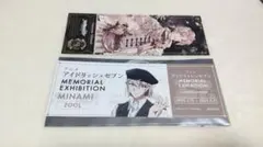 アイナナ 棗巳波 特典チケット しおり 2点セット