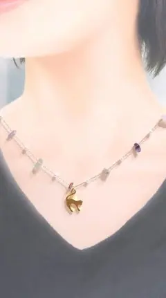 癒しと幸運のねこネックレス（ミックス）