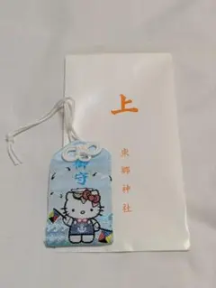 激レア　ハローキティ　東郷神社　限定　お守り　サンリオ　Hello Kitty なぜなに!?東郷さん｜東郷神社