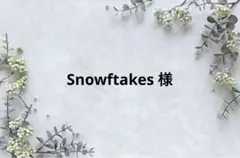 きち様♡ ラベンダーアメジストシリカ ライモナイト共生 ♡ アメジスト