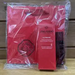 新品未開封　資生堂　新アルティミューン　うるおいケアキット④