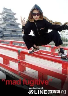 Item thumbnail for item cacfbf7c-72b5-46dd-a13f-cf50ed9a223c