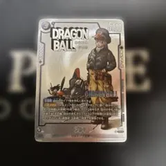 【即日発送】　ブルマ　MANGA WINNERパック　パラレル　プロモ