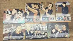 ハイキュー　バボカ　カード　烏野３年
