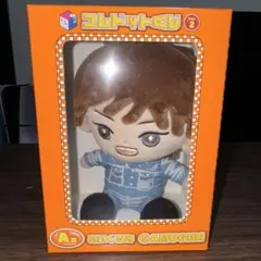 コムドットくじ ぬいぐるみ Cyber Goods Store 公式 (旧eStreamグッズ公式) on X: 