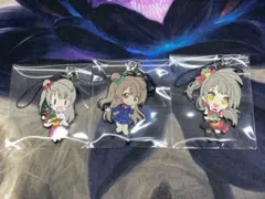 ラブライブ！南ことり　ラバスト3種セット