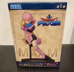 ドラゴンクエスト　ダイの大冒険　プレミアムフィギュア　マァム
